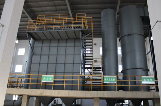 Stainless Steel Dry Reaction Tower 220V/380V For Chemical Industry